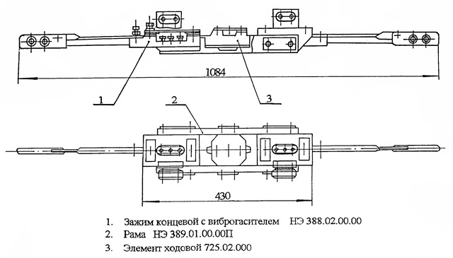 Размеры и конструкция секционных изоляторов СИ-6МП НЭ 389.00.00.00 П